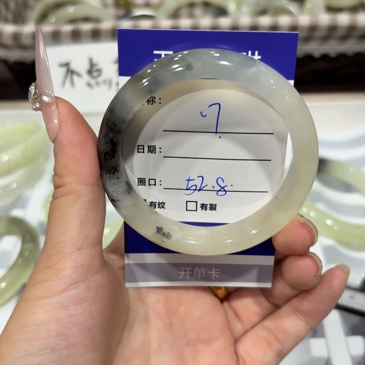 未镶嵌岫玉手镯天然