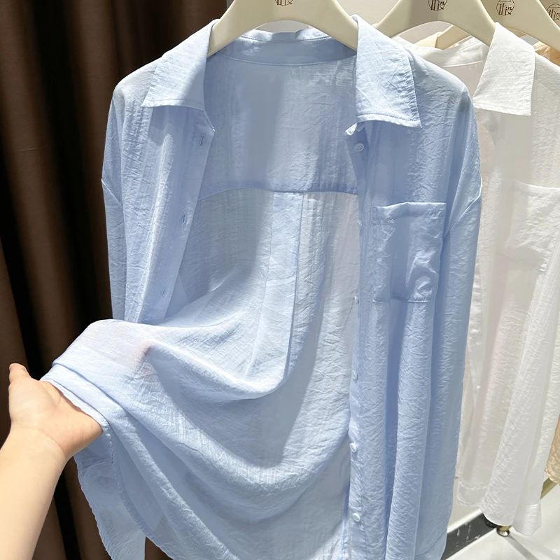 蓝色防晒配吊带外搭长袖薄款舒适开衫女夏季新款绝美出游外搭衬衫