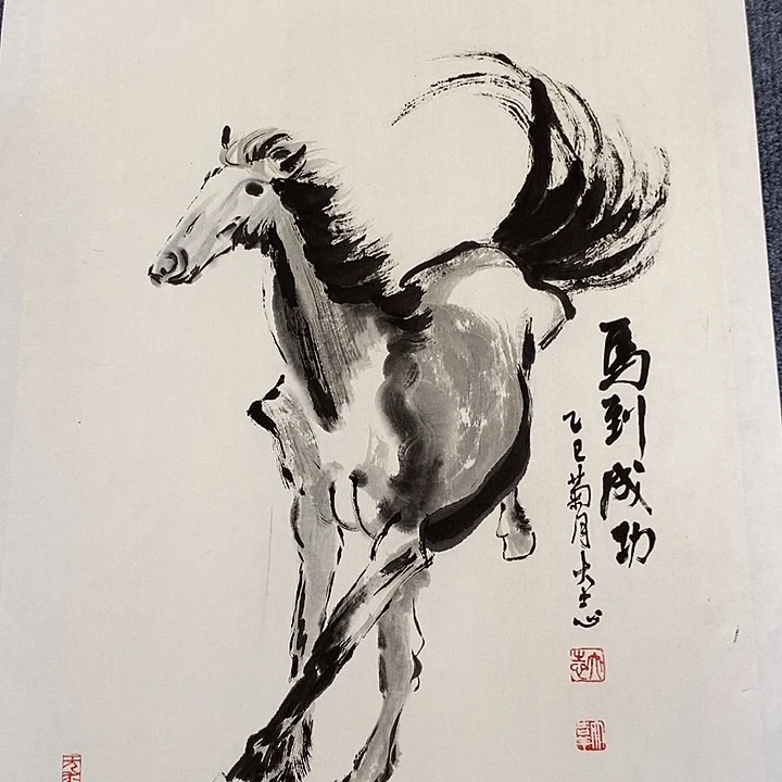 国画纯手绘写意画作43*63