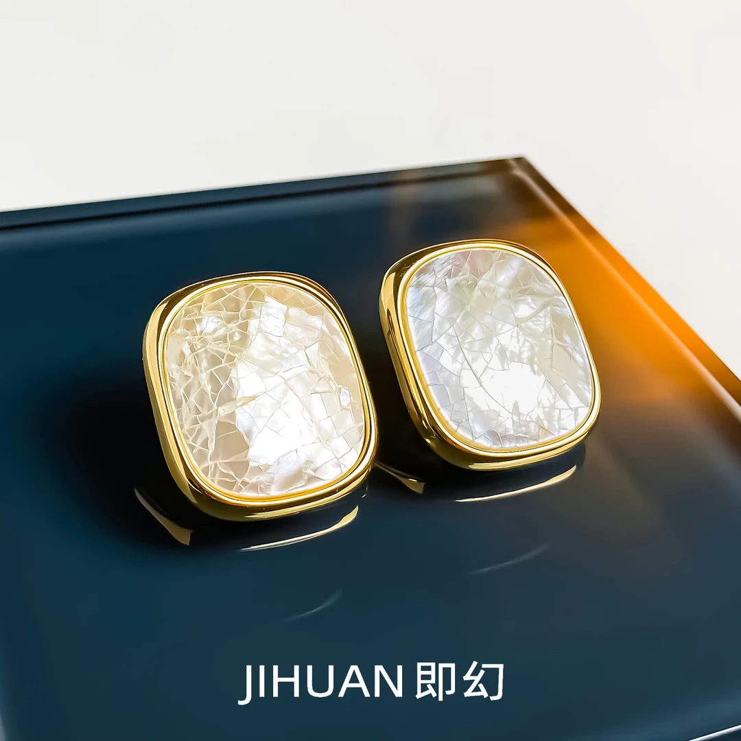 即幻 铜合金耳饰 法式轻奢复古经典百搭优雅白色耳环 9845