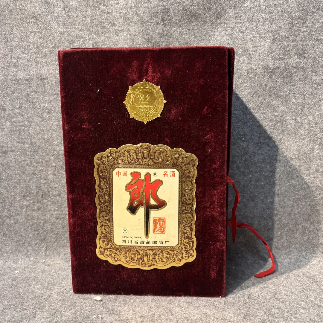 1997年绒布郎酒500ml39度-M25JV001B06-04