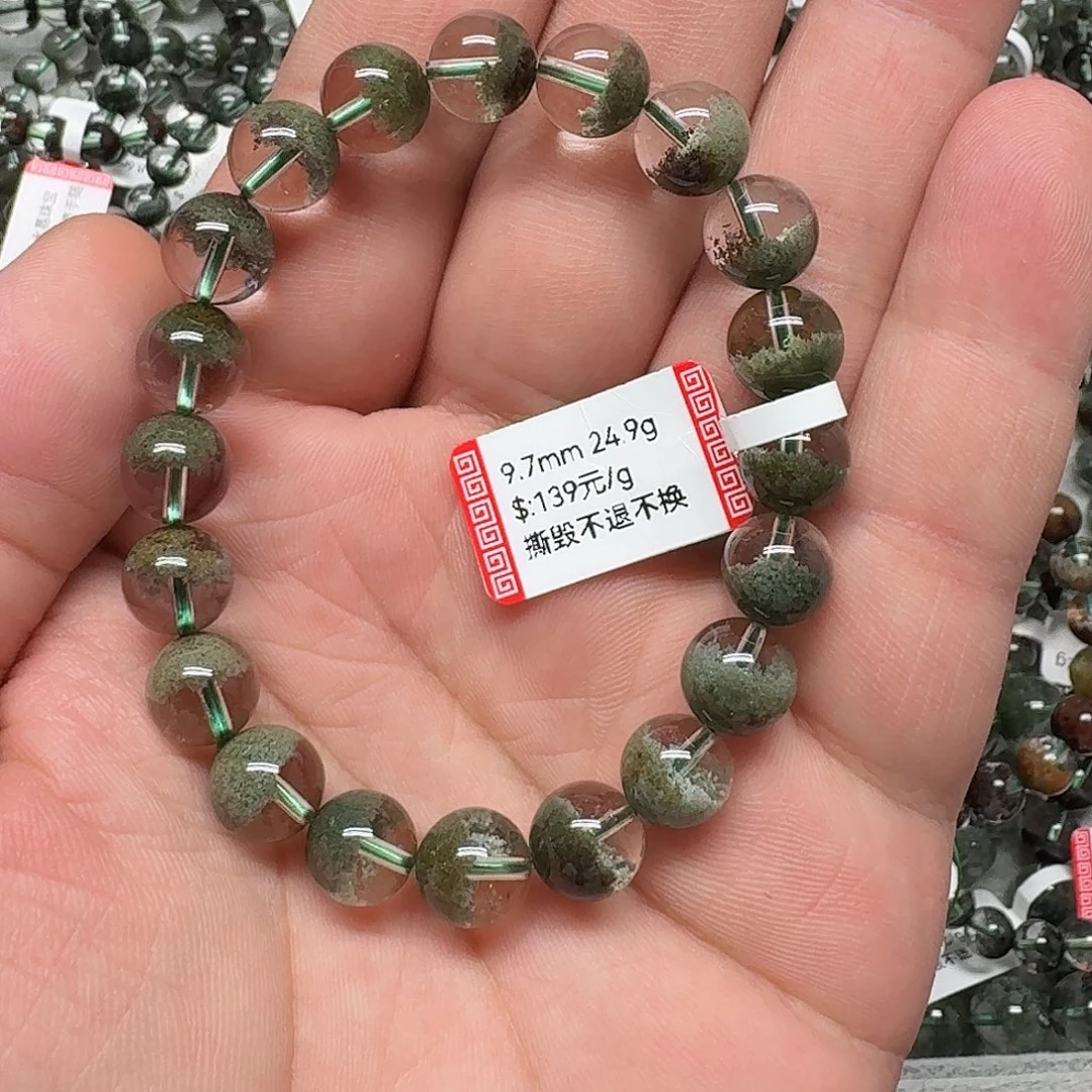 水晶未镶嵌手链水晶