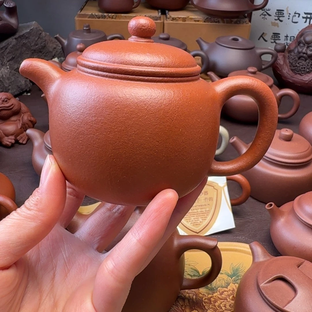 润***靓紫砂茶壶 红将坡  匏尊200