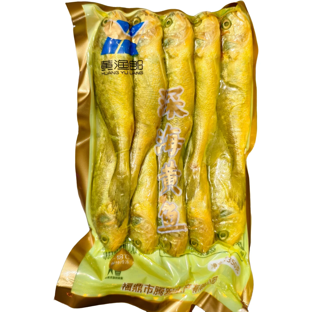 深海小黄鱼 350g/包(冰冻)