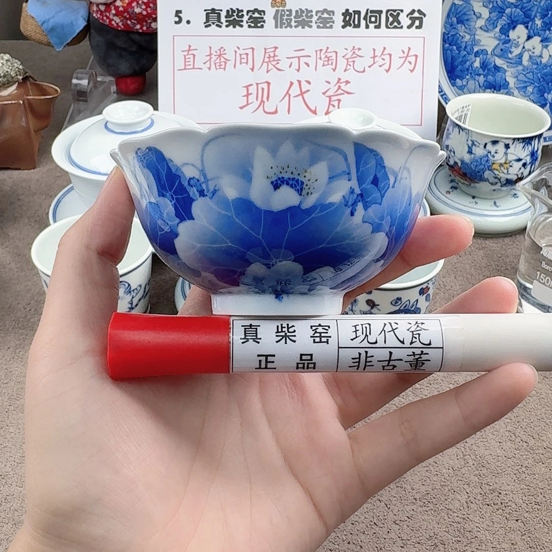 陶瓷制品加工工艺