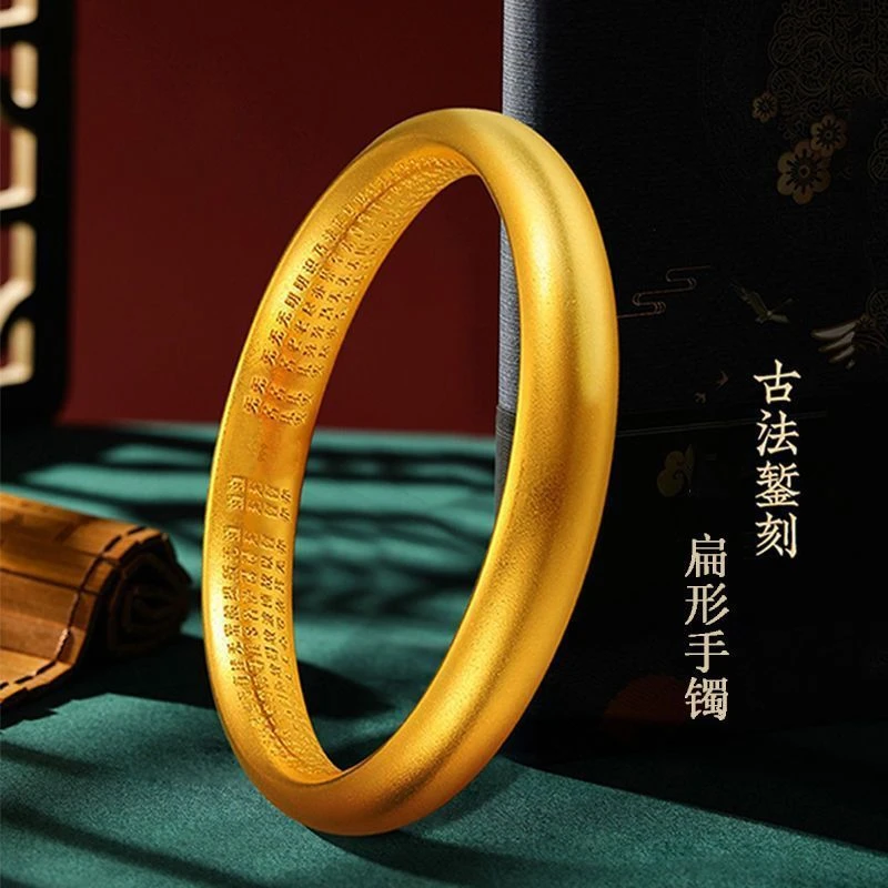 合金手镯 仿金扁形手镯女仿真黄金色古法素圈哑光气质简约