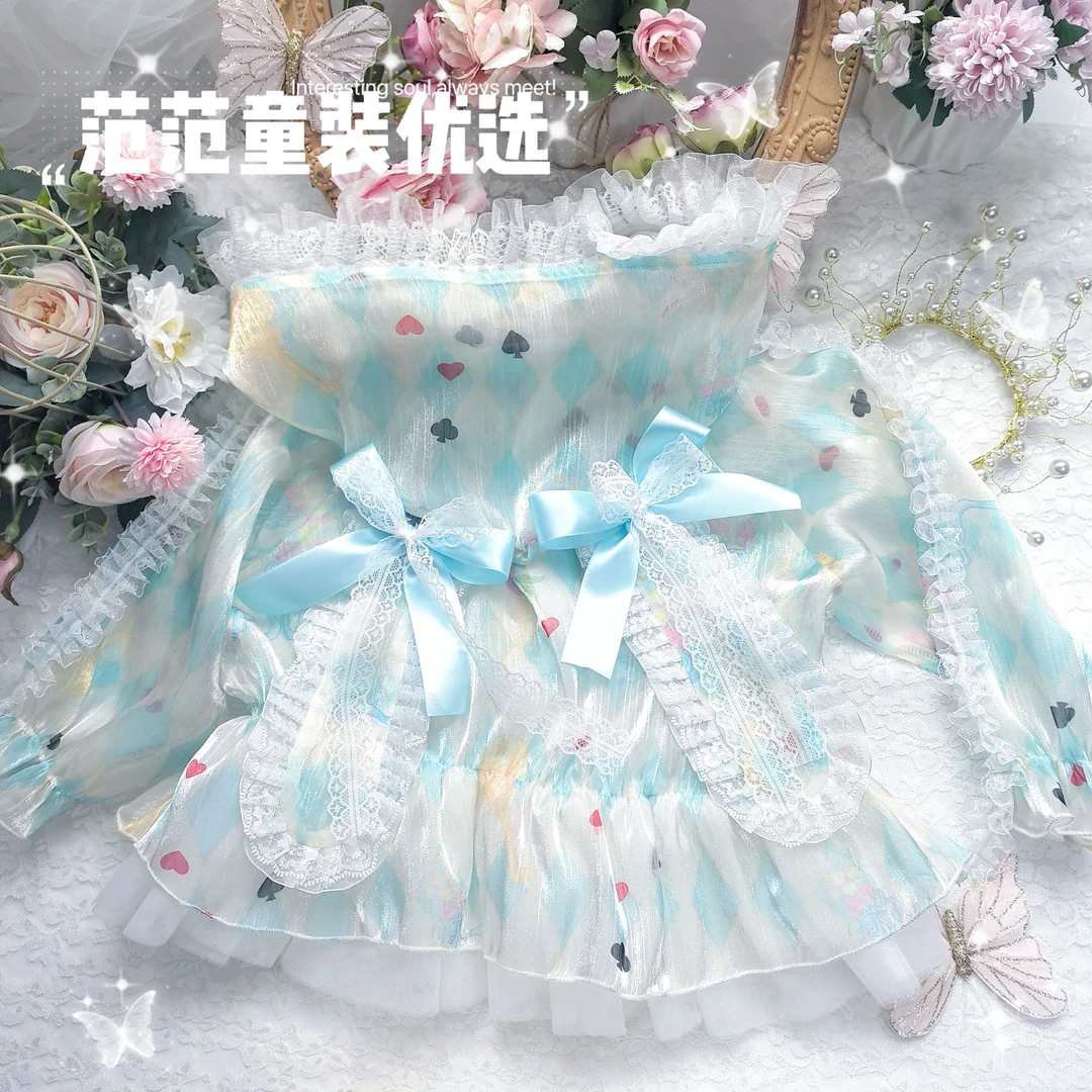 【范范童装优选】儿童轻奢韩系甜美【小丸子】外套25117