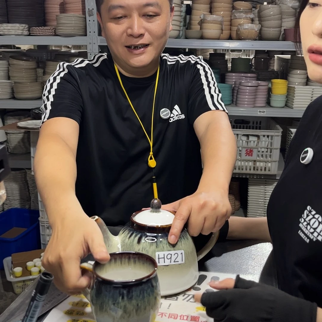 瓷片921             1壶4杯