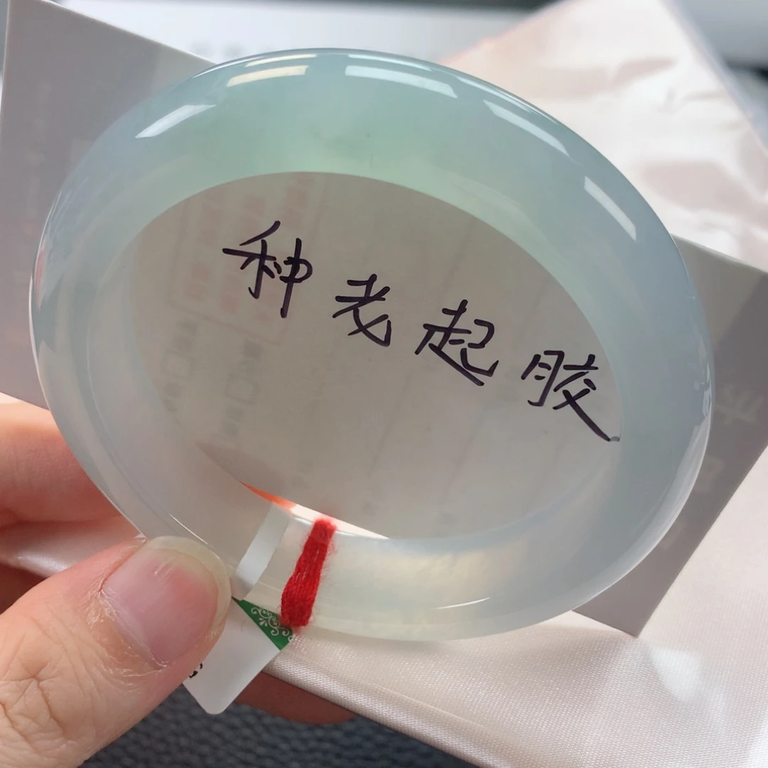翡翠手镯未镶嵌缅甸天然翡翠手镯56圈口