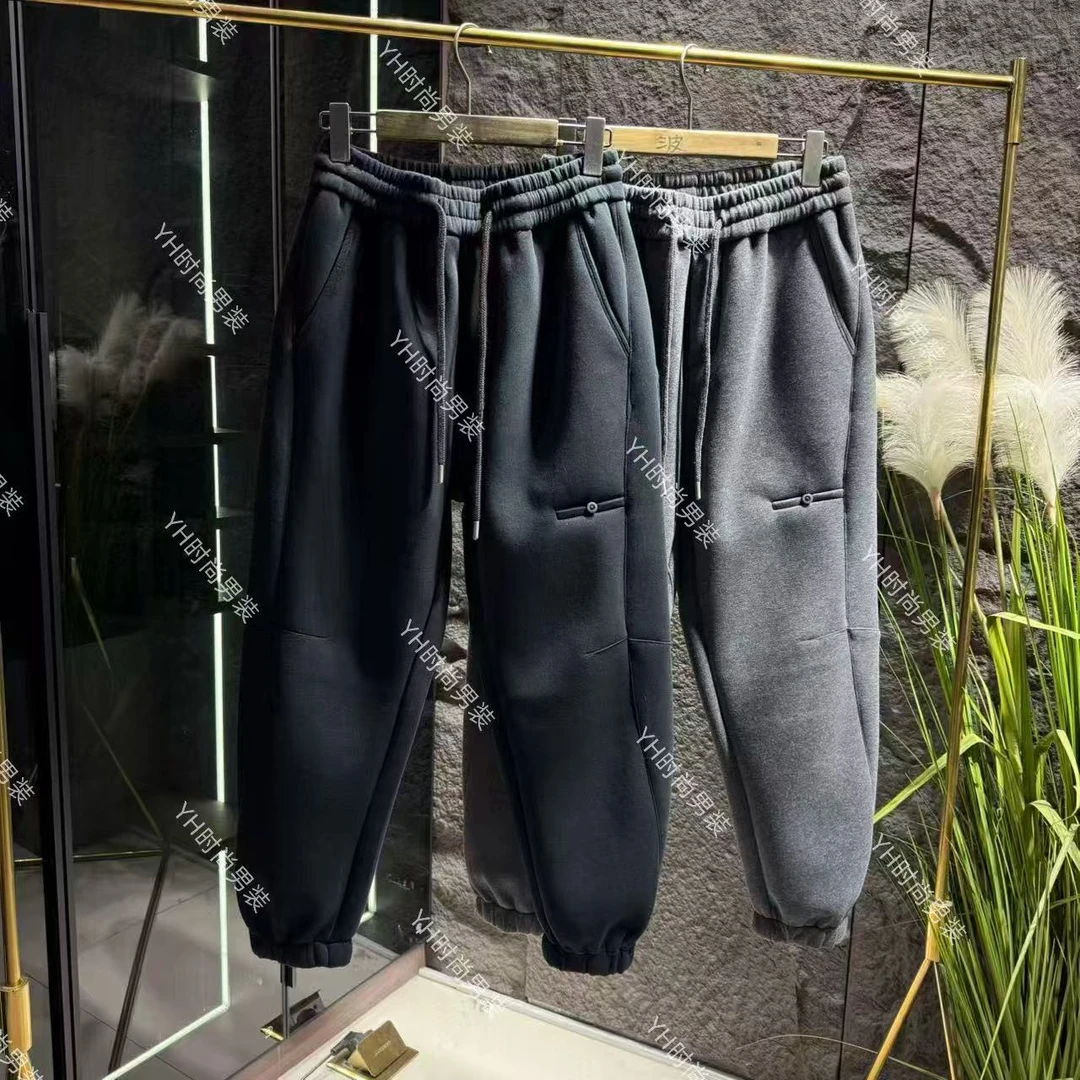 冬季新款时尚潮流立体剪裁加厚束脚休闲裤宽松百搭简约男士长裤