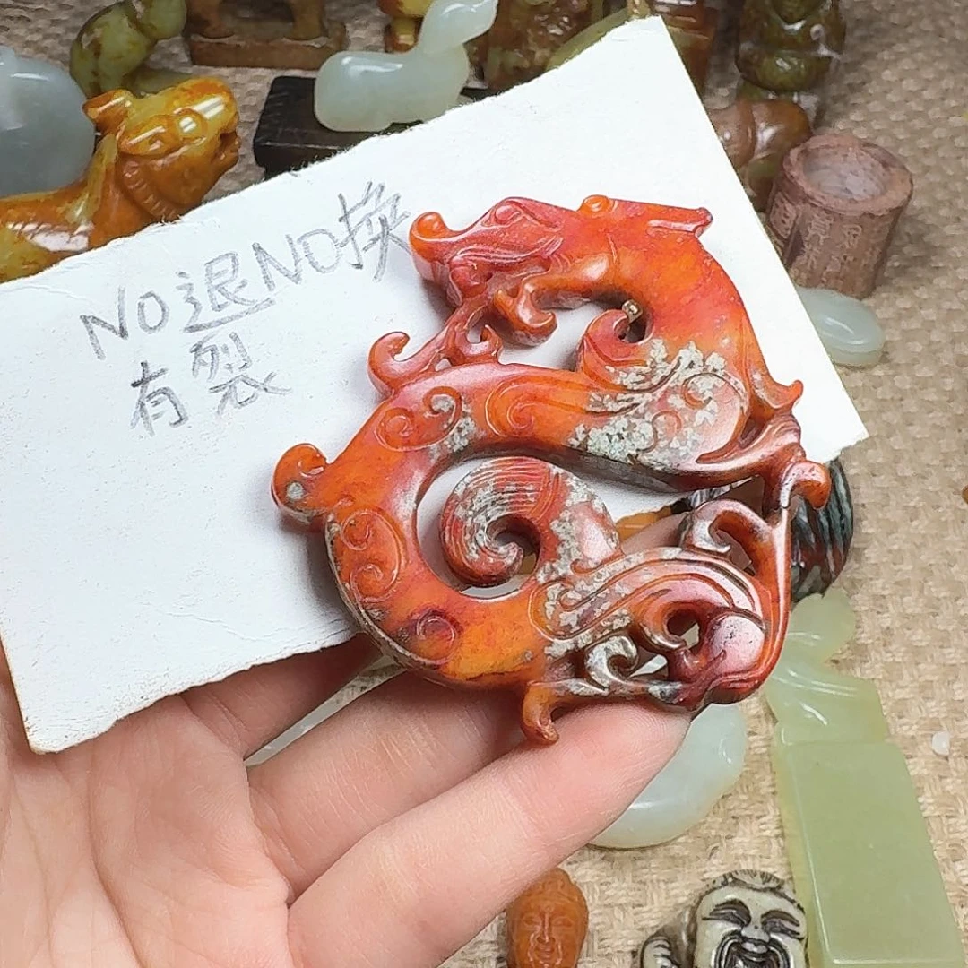 白玉菩提吊坠挂件