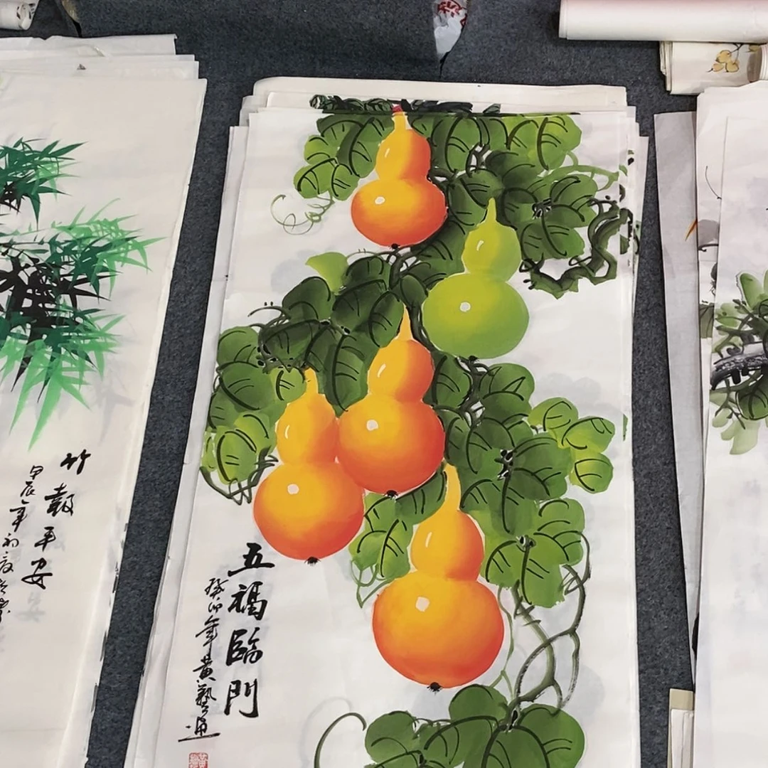 【闪购商品】国画画
