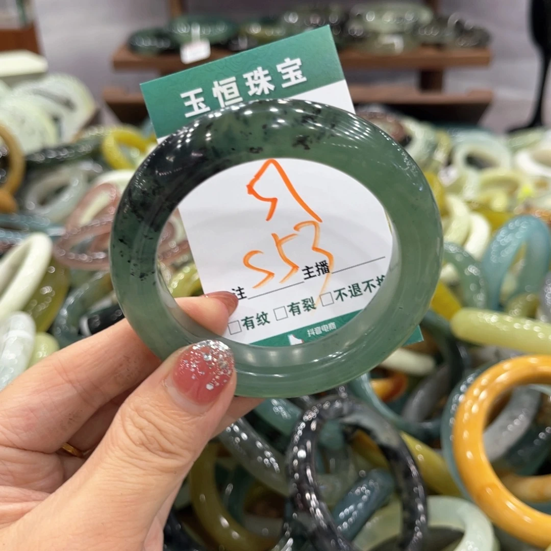 蛇纹石玉未镶嵌手镯手镯