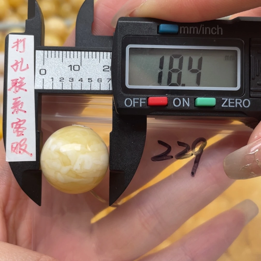 蜜蜡裸石未镶嵌林*蜜蜡