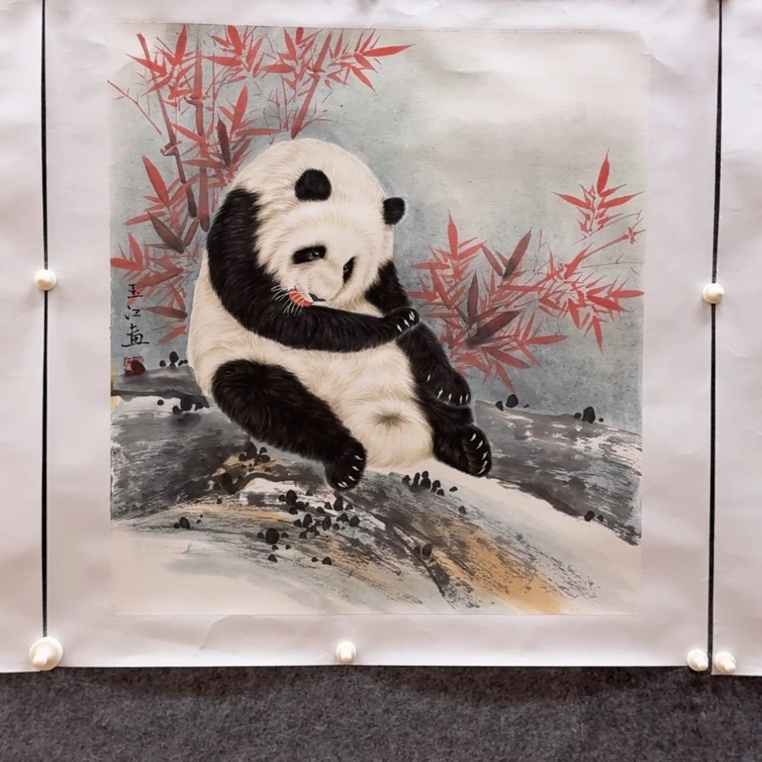 国画三尺斗方哈哈哈哈