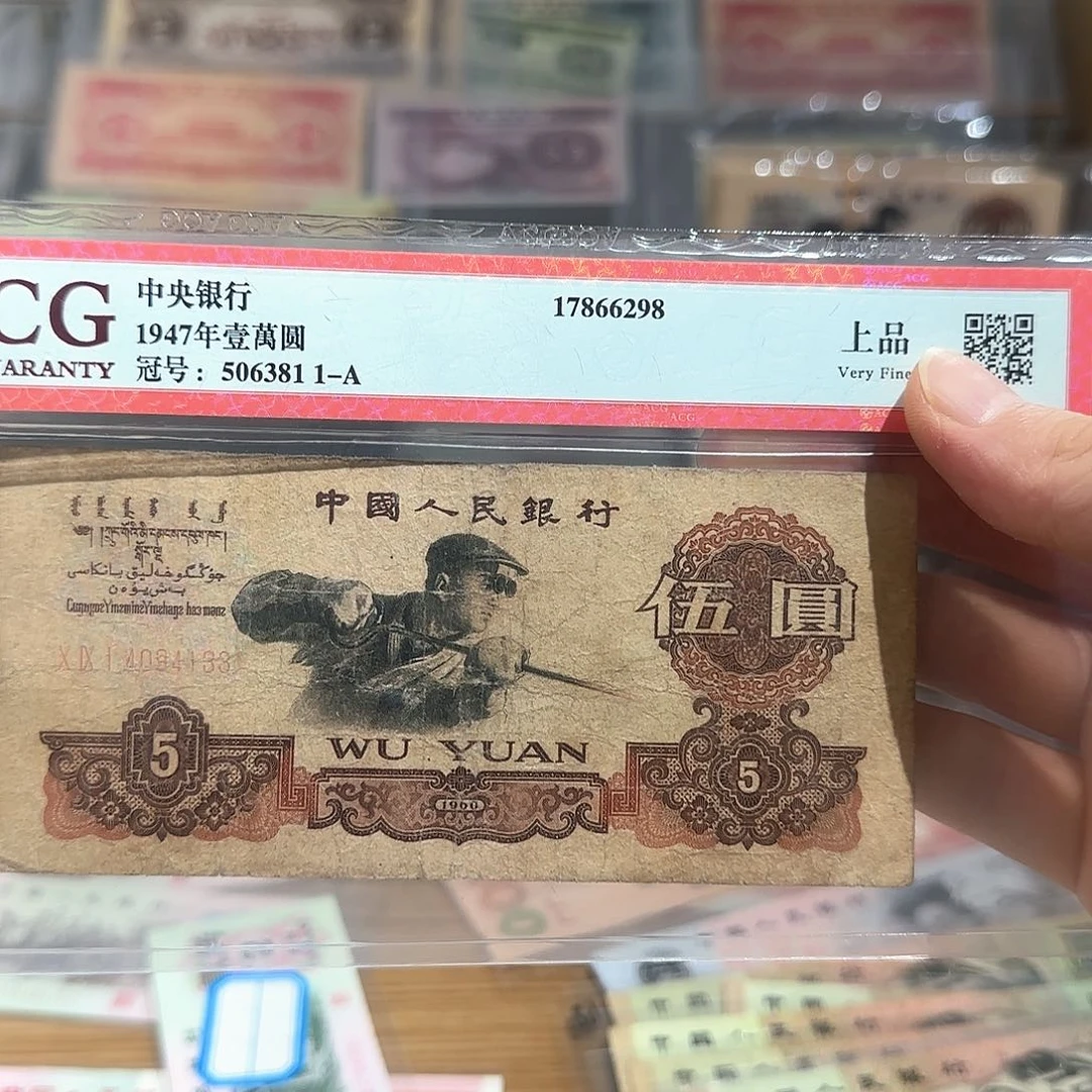 练钢 碳黑 11000000000000000000