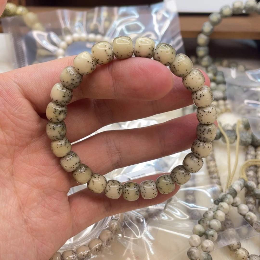 星月菩提手串卡9半壁留白小细星