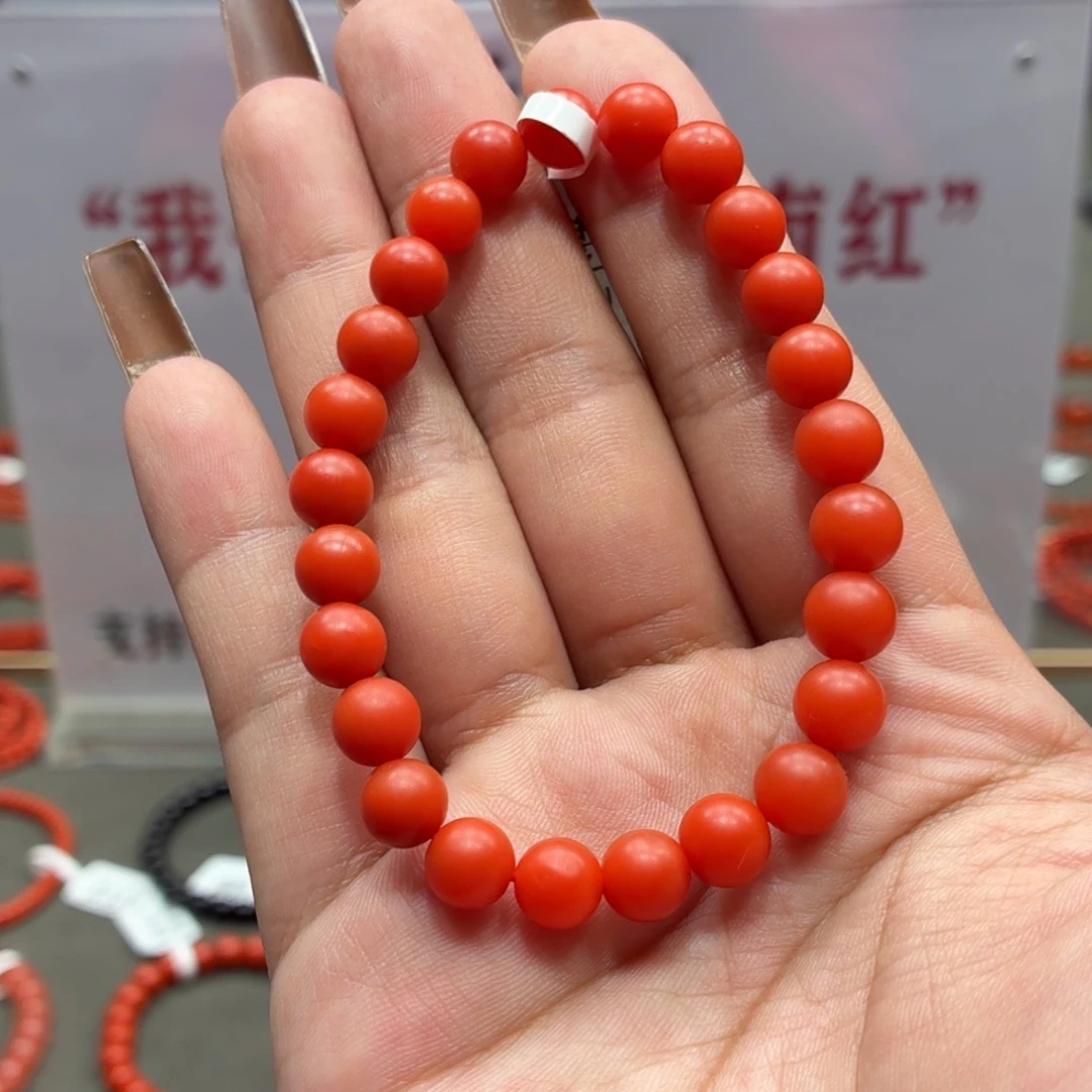 未镶嵌单圈南红玛瑙原矿保山冷水河柿子红单圈手串卡7+