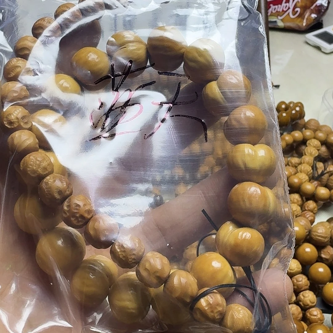 蓝***丶手串猴头核桃手串