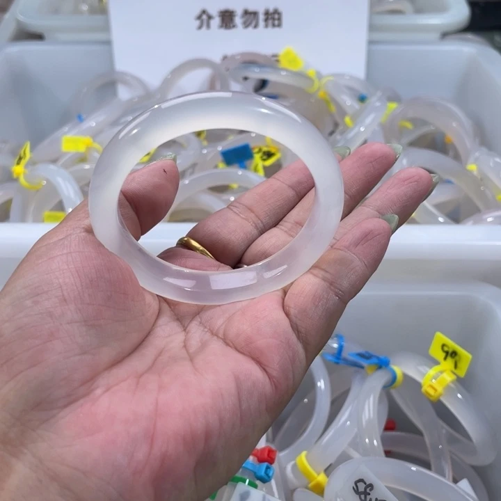 手镯玛瑙/玉髓未镶嵌