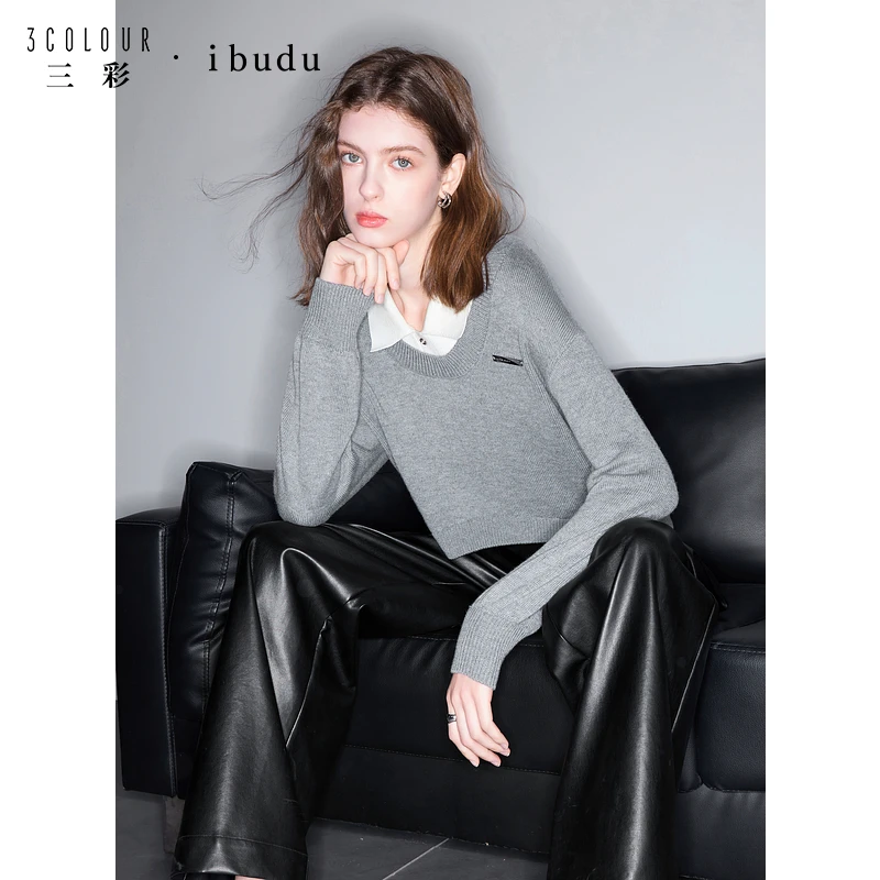 大瑶专属1896三彩2025春季新款两件套针织衫背心套装U领长袖套dbq