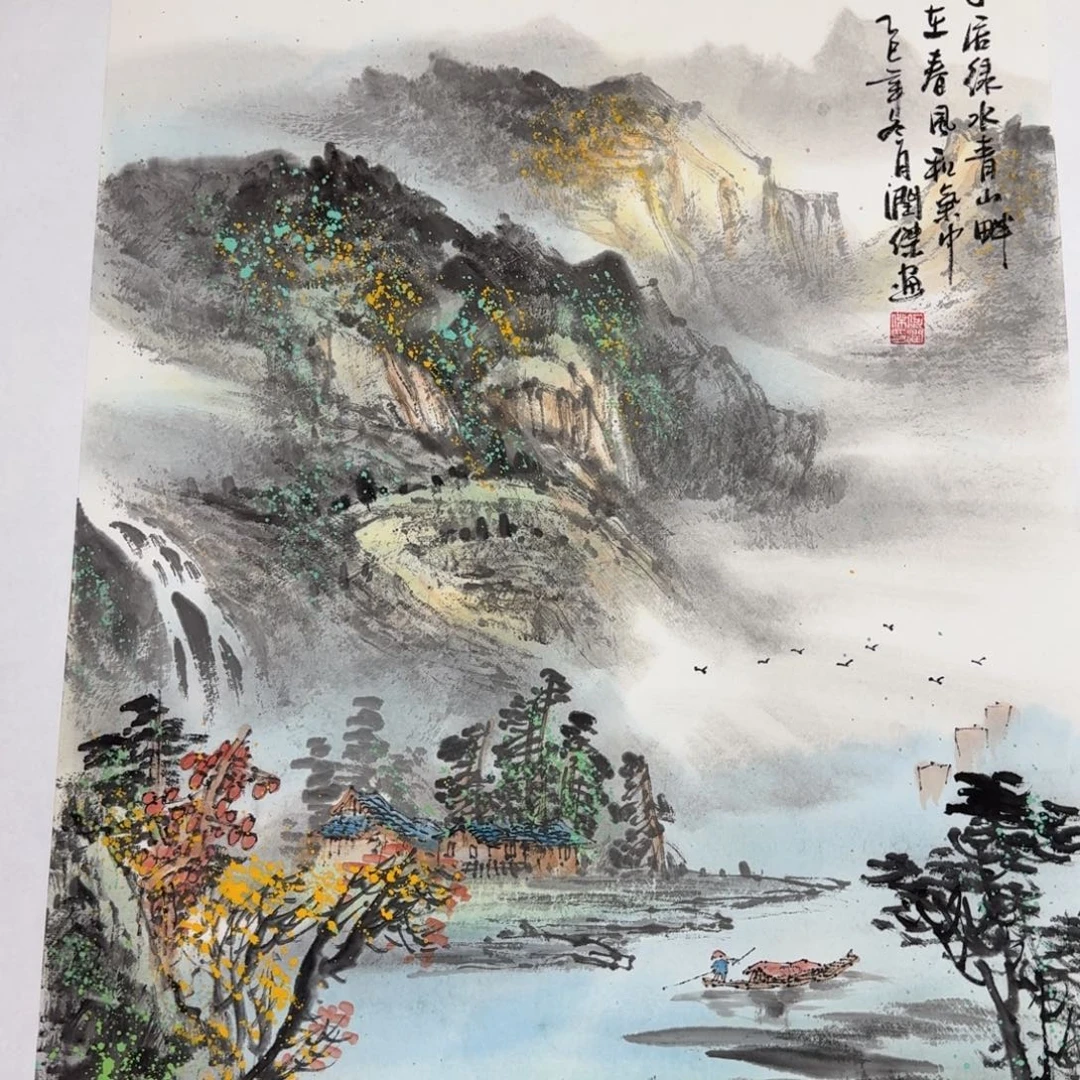 国画国画作品山水花鸟纯手绘