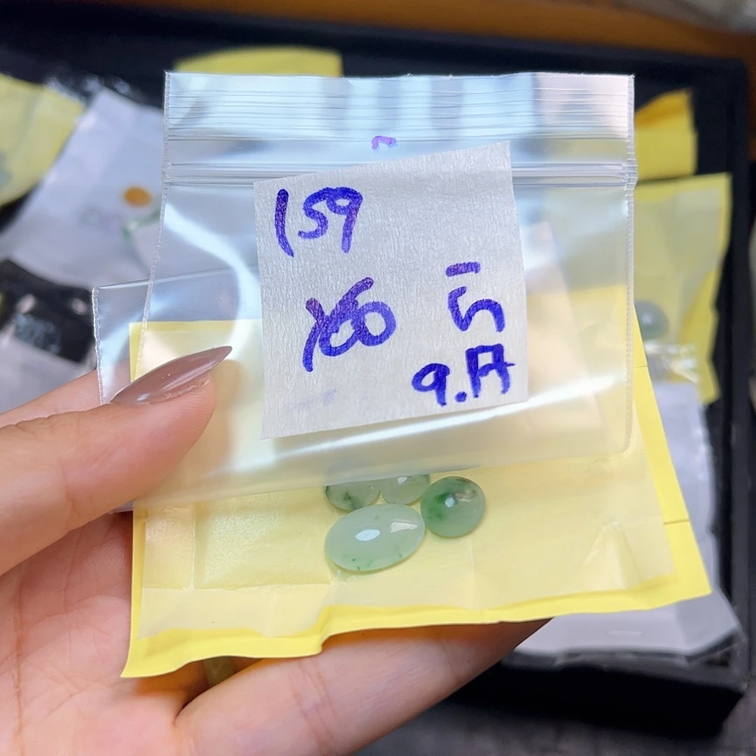 【闪购商品】未镶嵌定制翡翠云*西