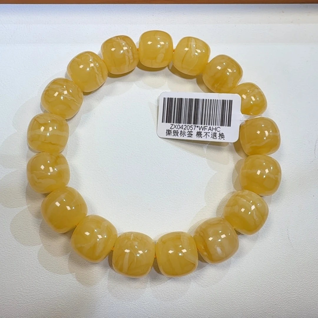 琥珀未镶嵌珠宝奇石13m同料老型鸡油黄手串23.4克