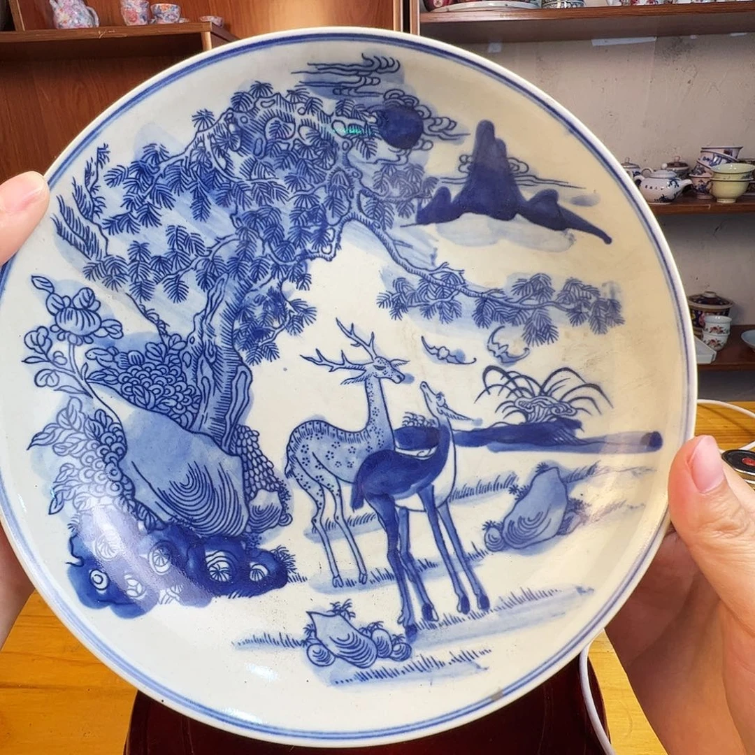 瓷片景德镇陶瓷仙鹿青花盘一只
