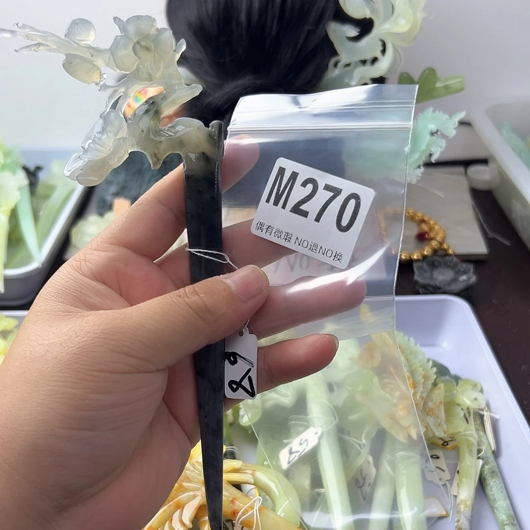合金蛇纹石玉发饰我**铁