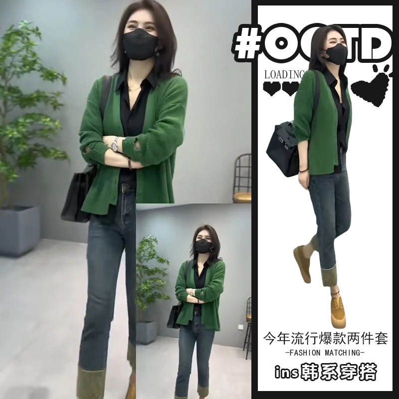 2025秋季时尚宽松百搭绿色针织衫复古牛仔裤美式别致显气质套装女