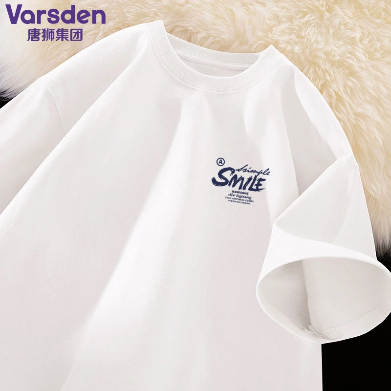 唐狮集团Varsden短袖男夏季薄款宽松青少年男生半袖速干
