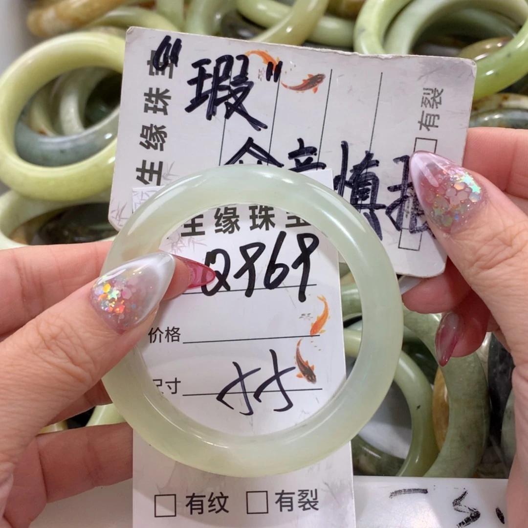 【闪购商品】未镶嵌蛇纹石玉手镯