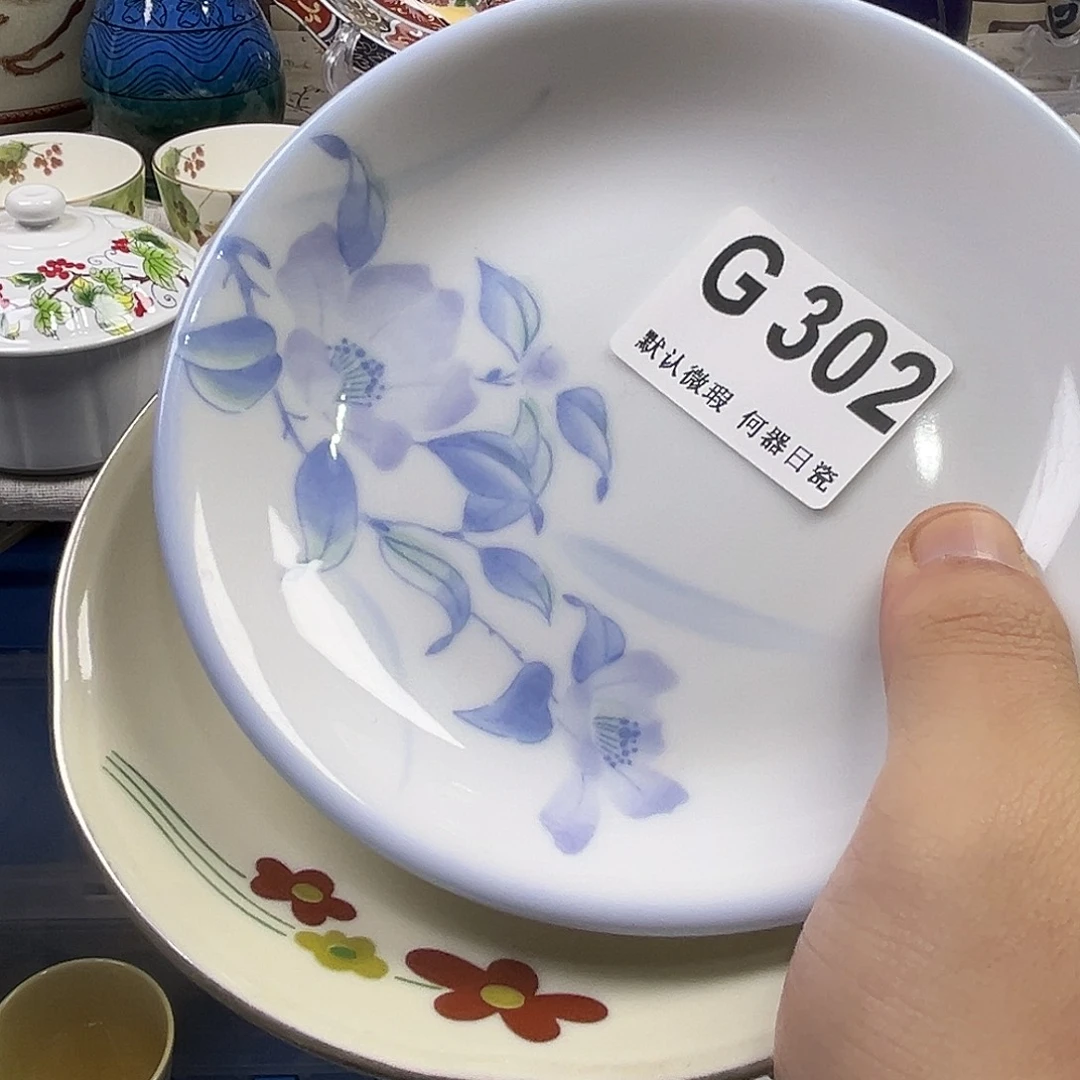 【***】瓷片aaaaaaaaaaaG302