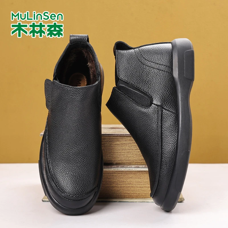木林森男鞋秋季2025新款纯黑一脚蹬豆豆鞋男士皮鞋冬秋英伦雪地靴
