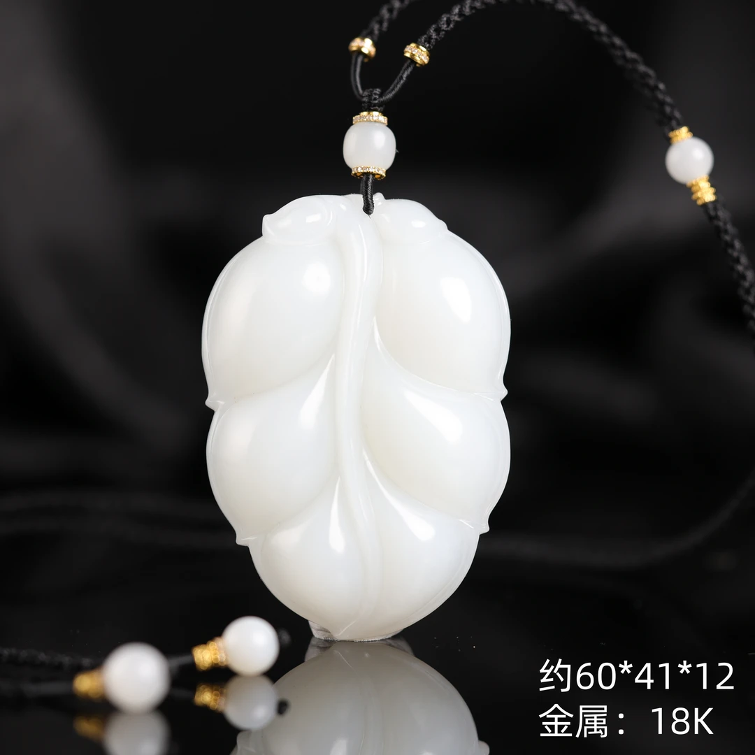 本真 | “大业”传承臻品和田玉顶俄高白白玉大叶子吊坠