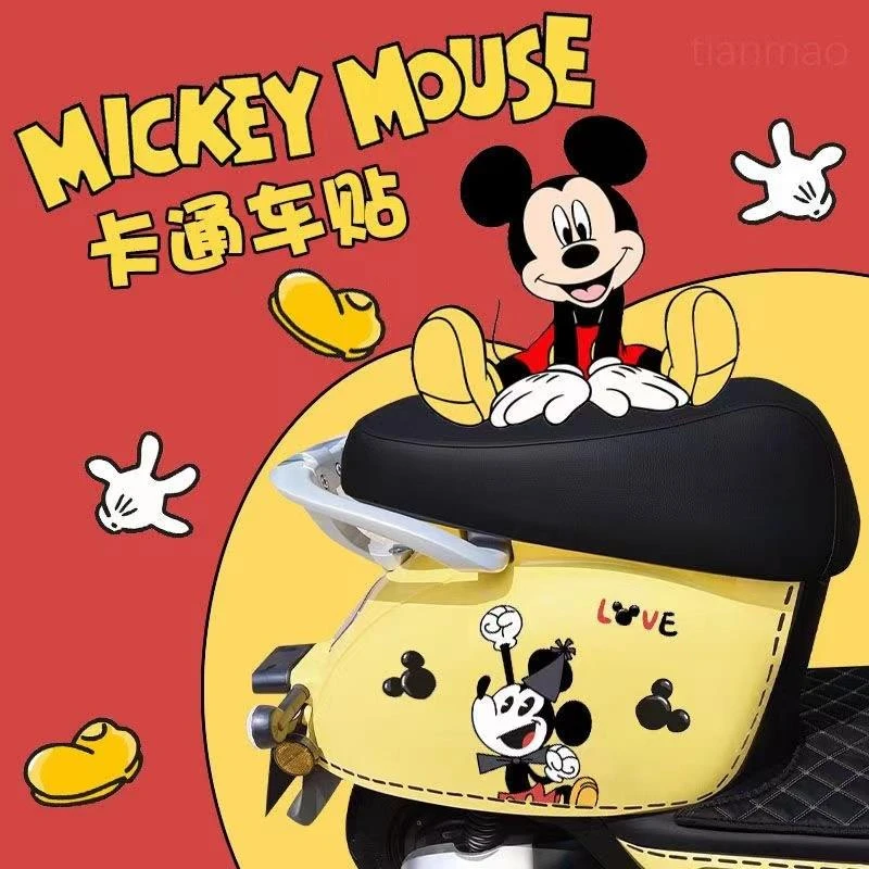 电动车贴纸可爱卡通装饰米奇米妮米老鼠电瓶车摩托车防水遮挡划痕