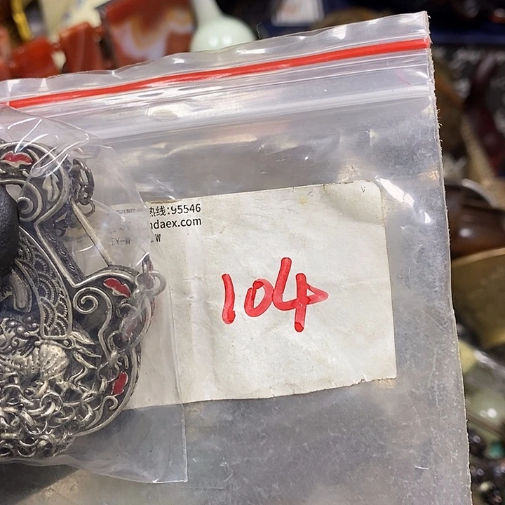 毛***虫寻缘最美专属链接