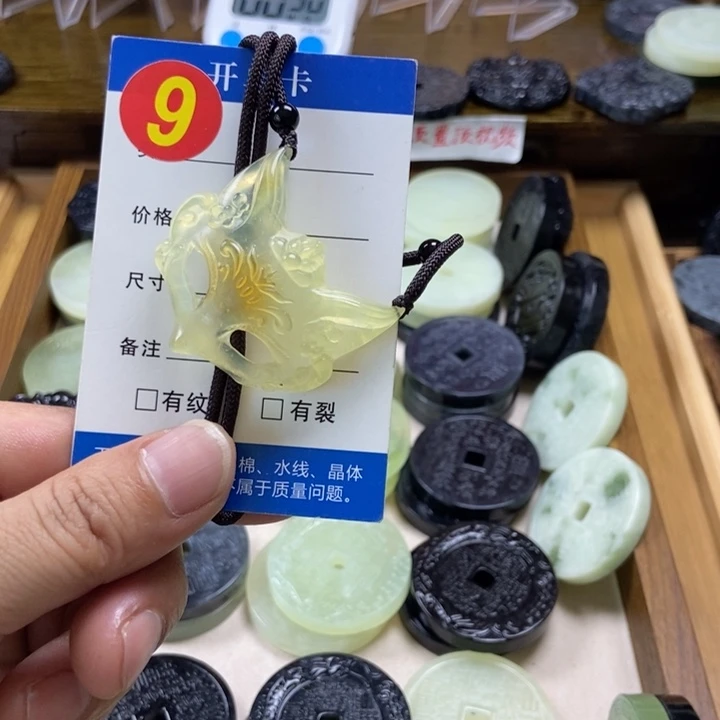 蛇纹石玉挂件未镶嵌用****5