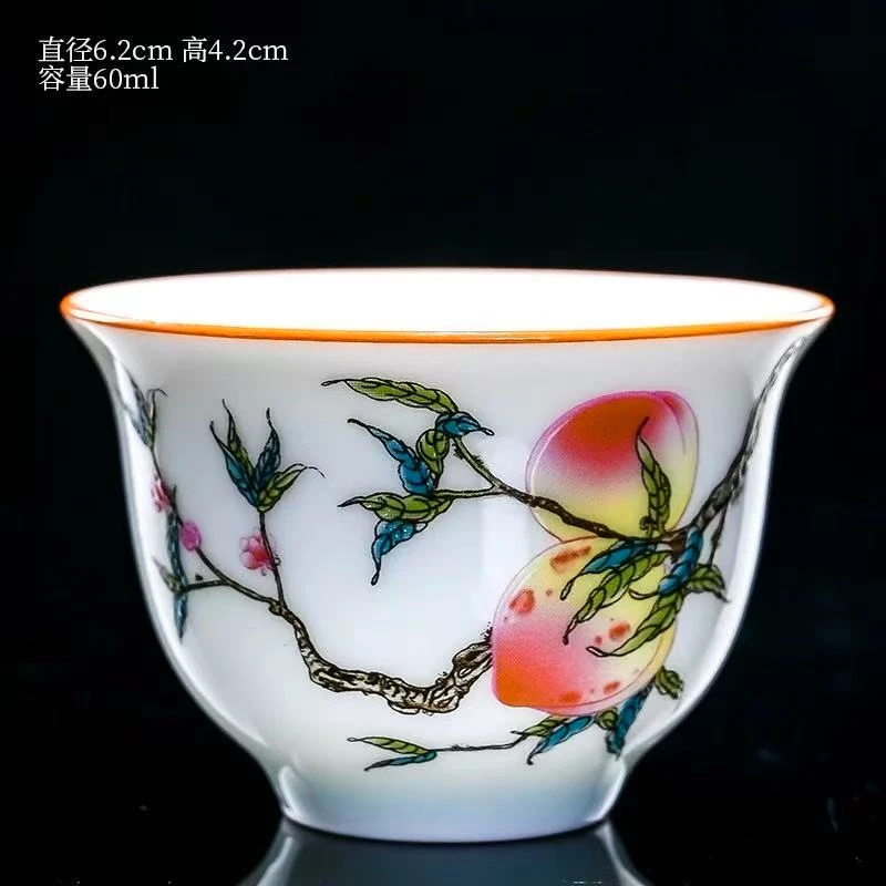 茶杯单杯主人杯桃子
