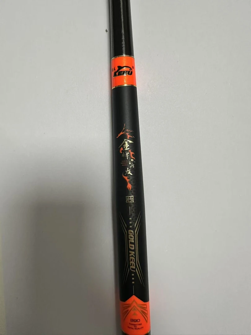 微瑕竿客友金牌极3.9米样品鱼竿瑕疵鱼竿展示鱼竿