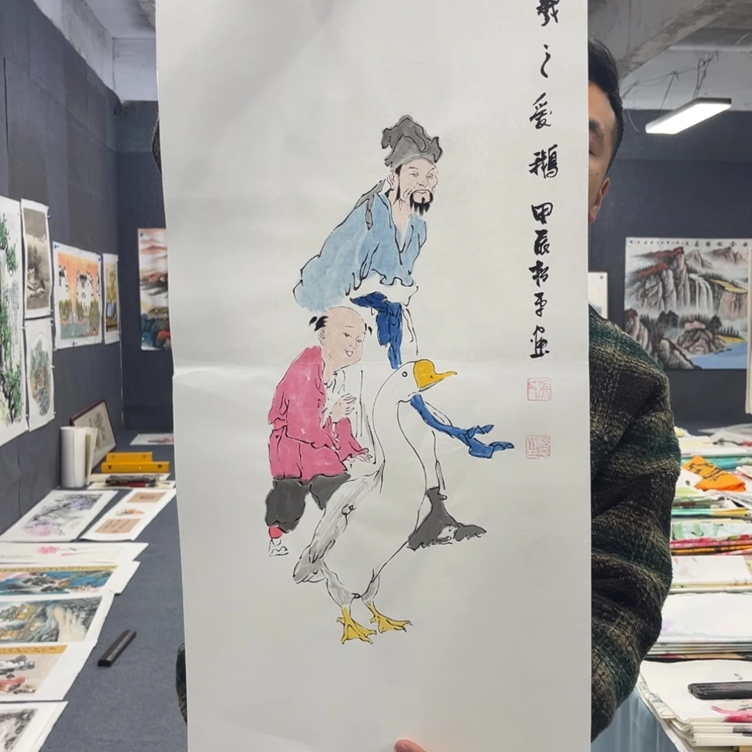 国画我也不知道我为什么