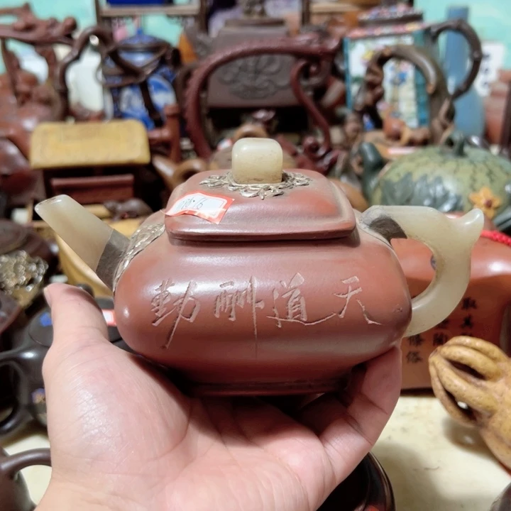 用***5茶壶紫砂紫砂壶收藏起来吧