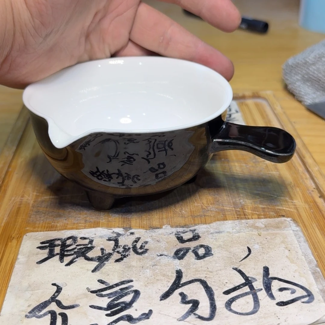 微瑕疵介意勿拍陶瓷器皿F895