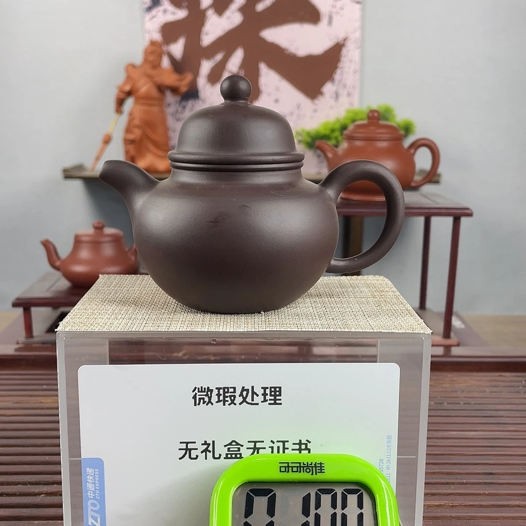 紫砂茶壶汤*梦你是怎么对我们这么冷淡得