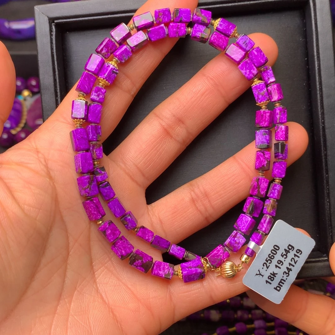 妃***y苏纪石（舒俱来）18K金镶嵌项链