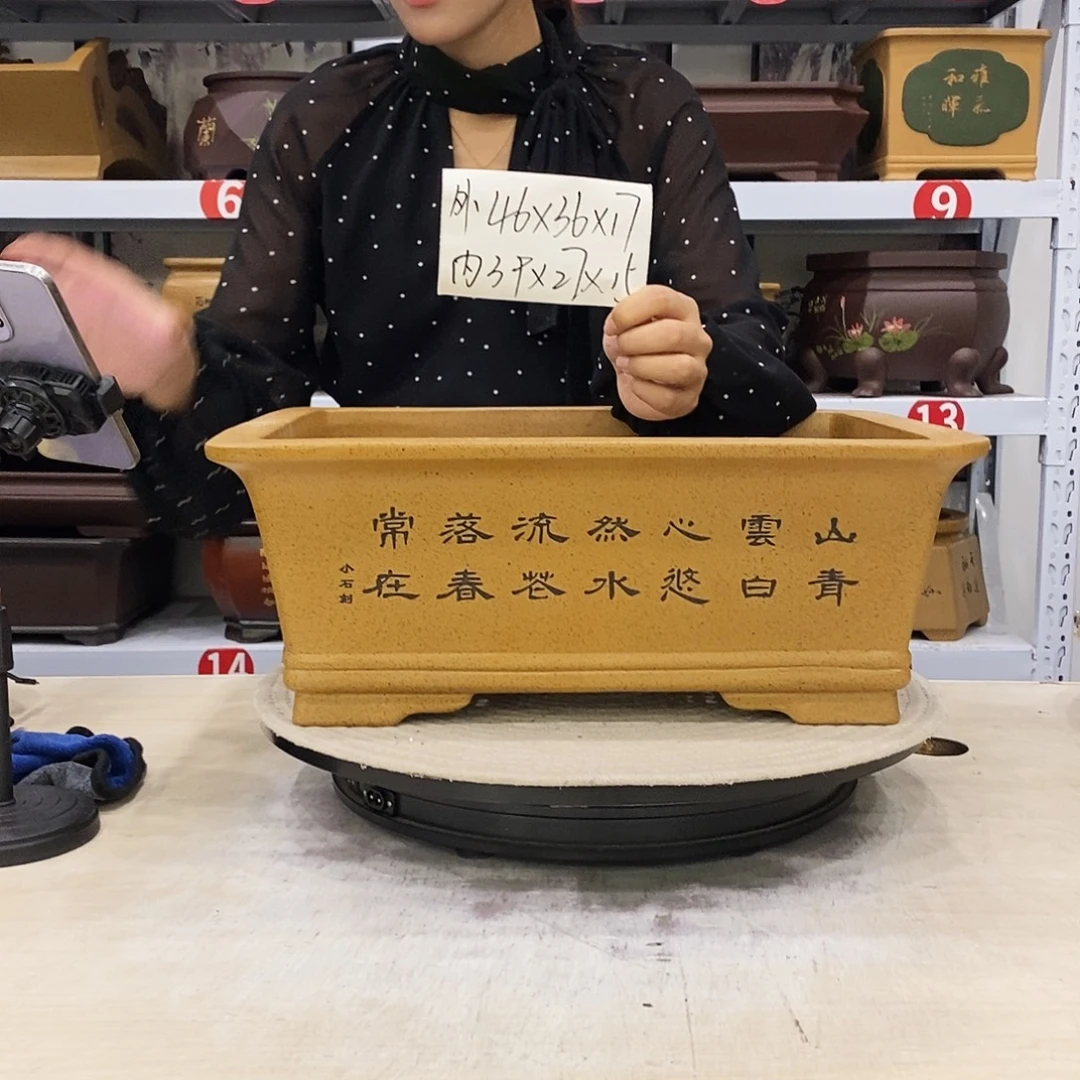 紫砂花盆紫砂花盆