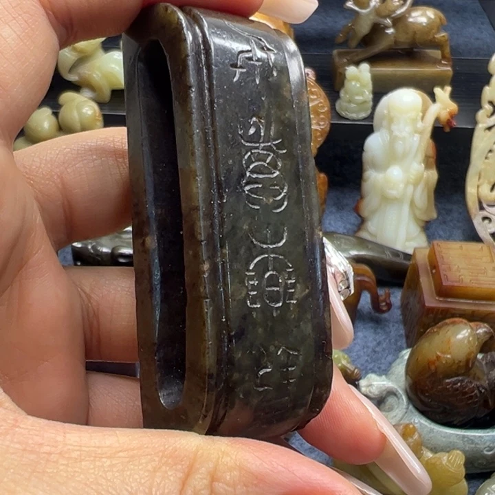 和田玉未镶嵌车挂