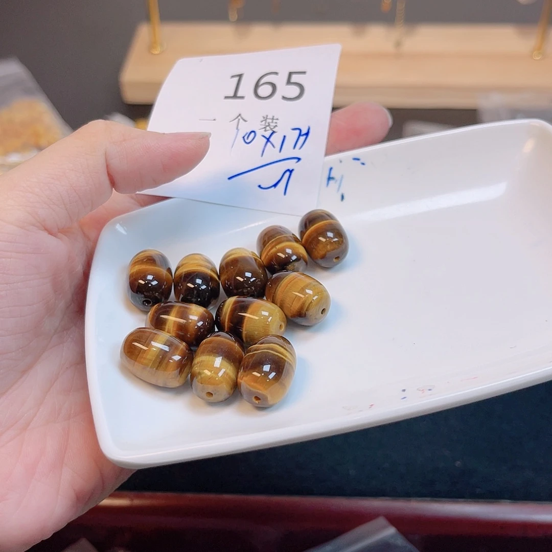 水晶珠宝半成品未镶嵌165。