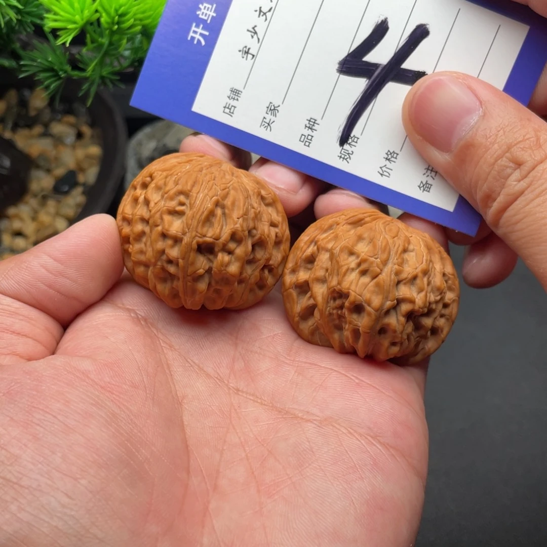 把件文玩核桃磨盘41